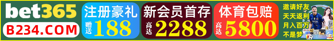 bet365